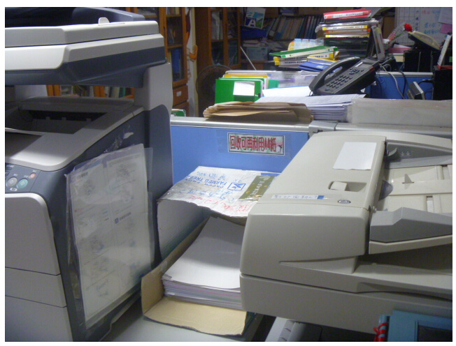 ��(j��)�������л��ն��ւ���C(j��)